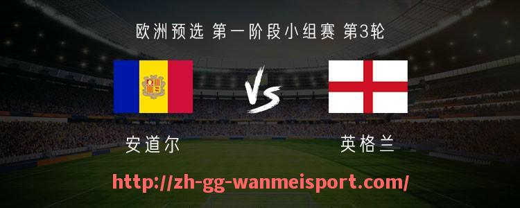 完美体育app-篮球防守策略中联防与人盯人战术应用效果对比