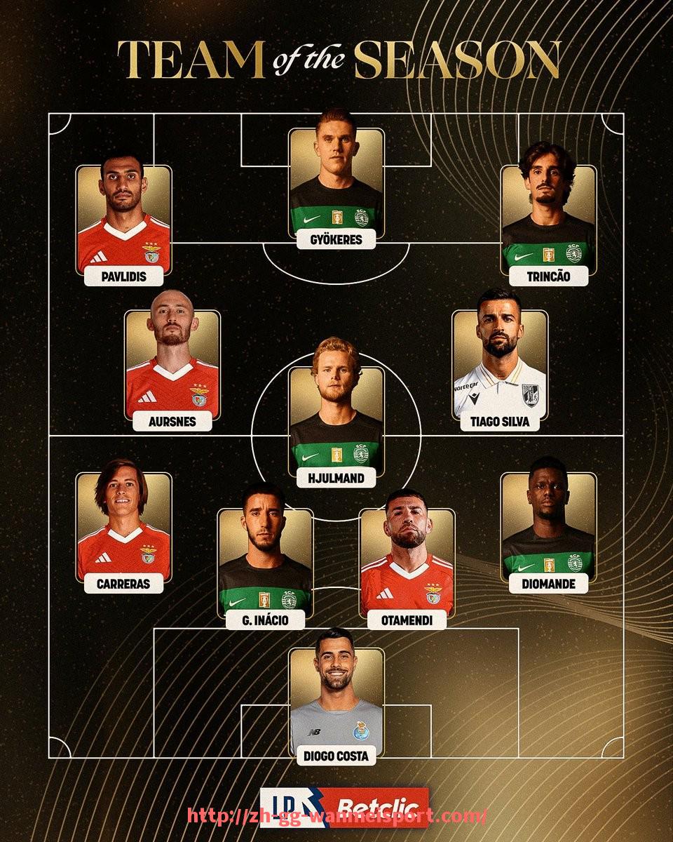 完美体育app-意甲球队队徽及名称大全高清图鉴