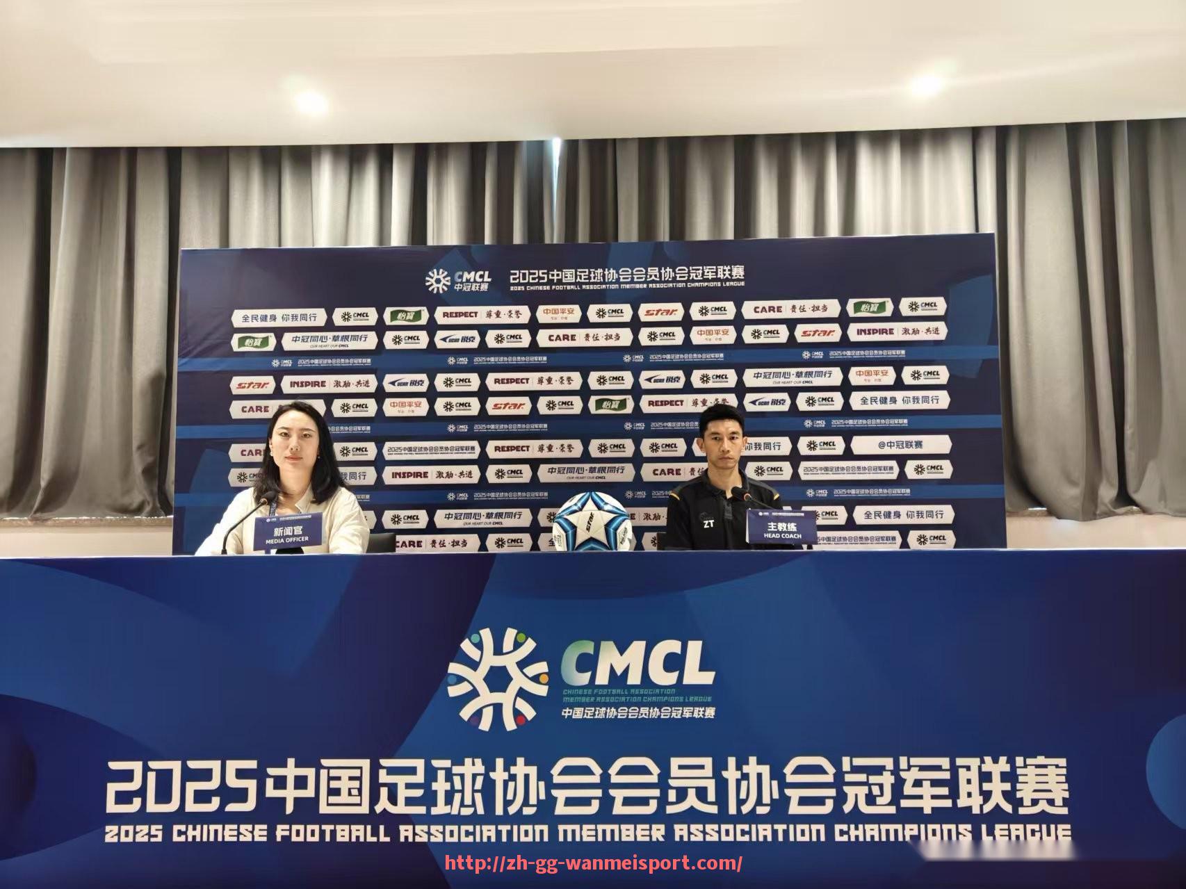 完美体育app-2019年9月20日中超联赛精彩体育赛事分析