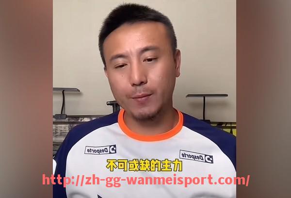 完美体育app-火箭队与鹈鹕全场比赛回放视频完整版上线